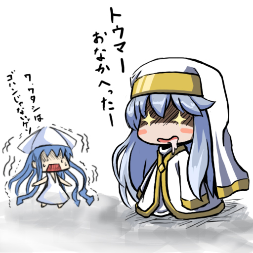 ikamusume and index (toaru majutsu no index and 1 more) drawn by kiyune