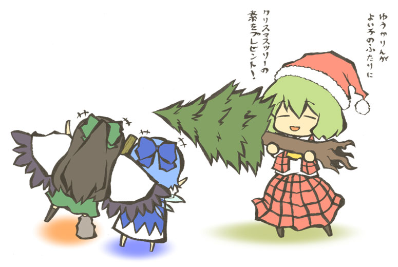 cirno, reiuji utsuho, and kazami yuuka (touhou) drawn by harada_(sansei_rain)