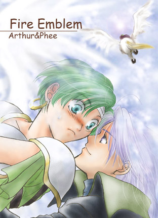 arthur and fee (fire emblem and 1 more) drawn by usachu_now