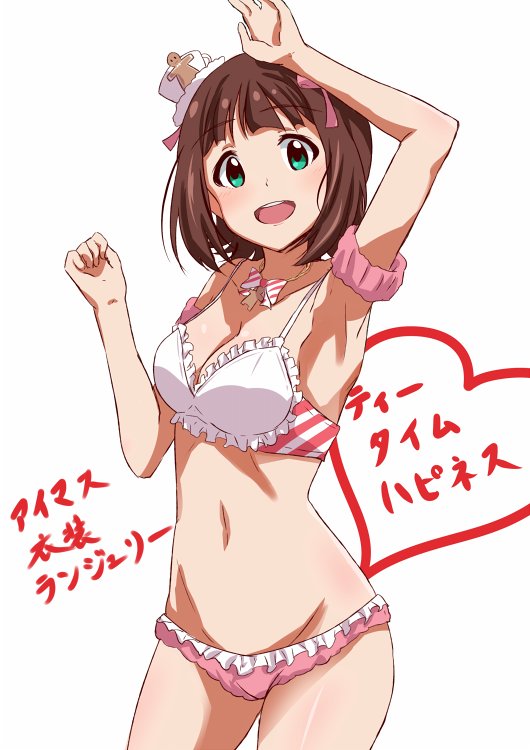 amami haruka (idolmaster and 1 more) drawn by dars_(recolors)