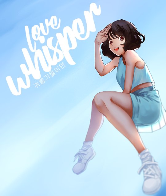 eunha (real life and 1 more) drawn by yuumkiin
