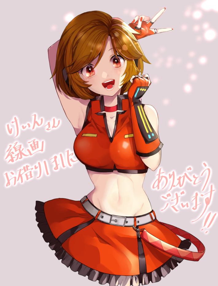 meiko and sakine meiko (vocaloid) drawn by itoko_(ldoll_itk) and kasane_kein