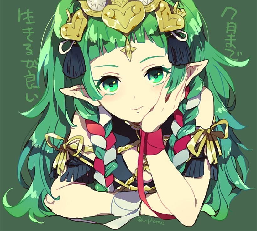 sothis (fire emblem and 1 more) drawn by guttary