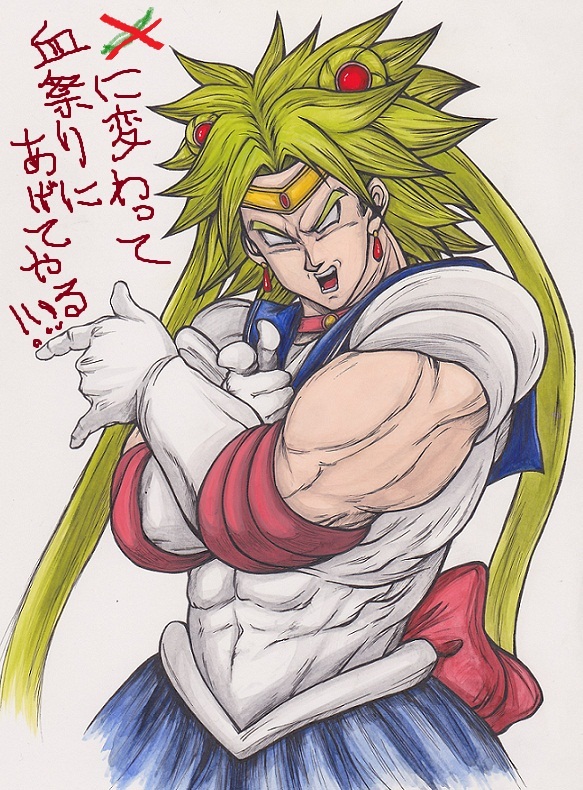sailor moon and broly (dragon ball and 2 more) drawn by killian_delbouix