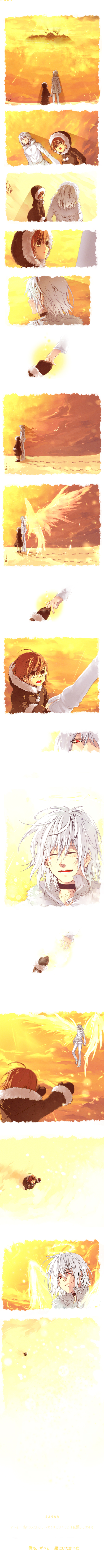 accelerator and last order (toaru majutsu no index and 1 more) drawn by scr.e