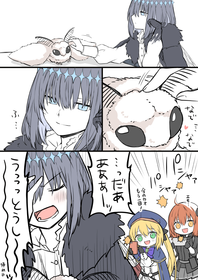 artoria pendragon, fujimaru ritsuka, artoria caster, oberon, and blanca (fate and 1 more) drawn by yoyo_9ea