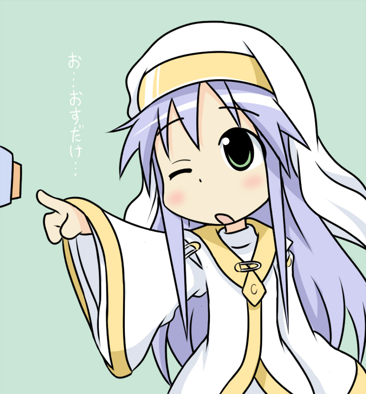 index (toaru majutsu no index) drawn by lee_(monsterheart)
