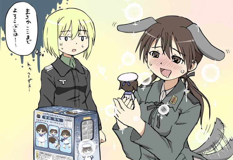 miyafuji yoshika, erica hartmann, and gertrud barkhorn (world witches series and 1 more) drawn by muromuro