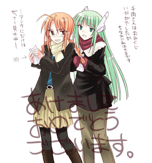 hasegawa chisame and karakuri chachamaru (mahou sensei negima!) drawn by yuuma_(omaeno_meinichi)