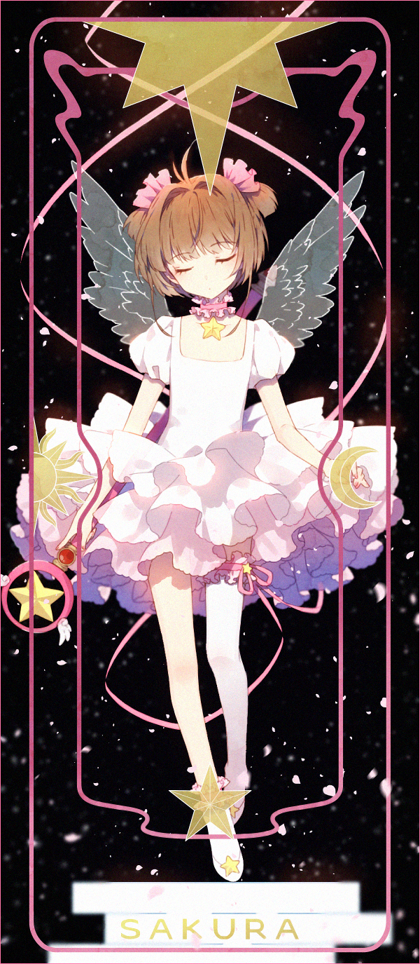 kinomoto sakura (cardcaptor sakura) drawn by hakusai_(tiahszld)