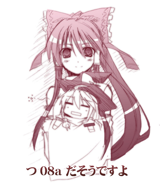 hakurei reimu and kirisame marisa (touhou) drawn by yuuki_eishi