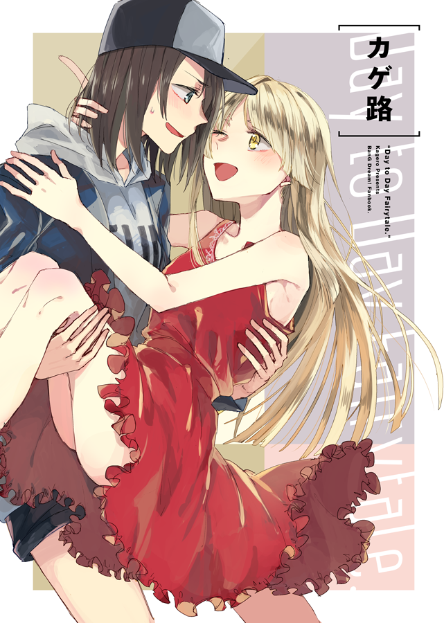 tsurumaki kokoro and okusawa misaki (bang dream!) drawn by tadano_kagekichi