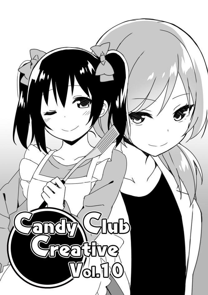 nishikino maki and yazawa nico (love live! and 1 more) drawn by sky-freedom