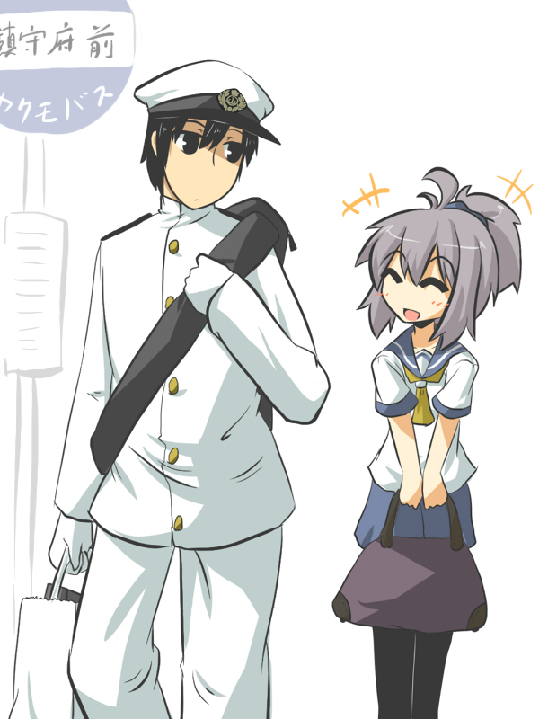 admiral and aoba (kantai collection) drawn by goma_(gomasamune)
