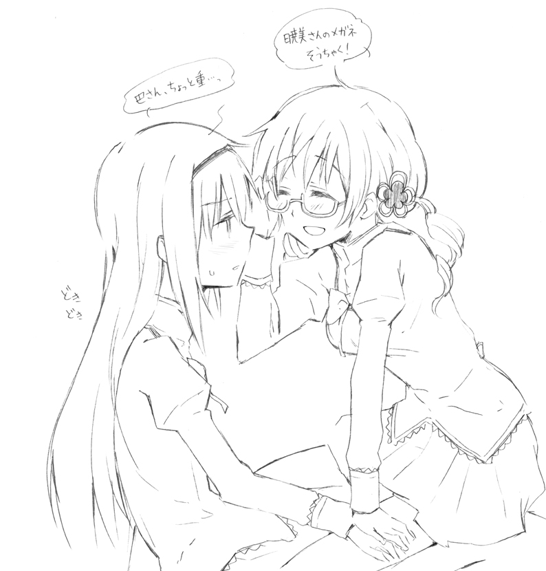 akemi homura and tomoe mami (mahou shoujo madoka magica) drawn by myama