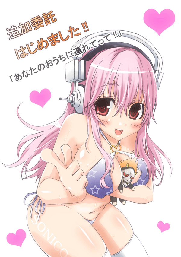 super sonico and kitamura (nitroplus and 1 more) drawn by crystal_clear