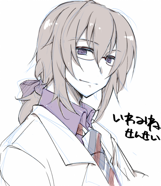 iwamine shuu (hatoful kareshi) drawn by kusanagi_(noi's)