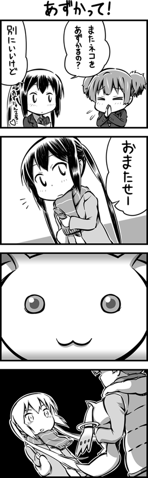 nakano azusa, kyubey, and suzuki jun (mahou shoujo madoka magica and 1 more) drawn by c_(neta)