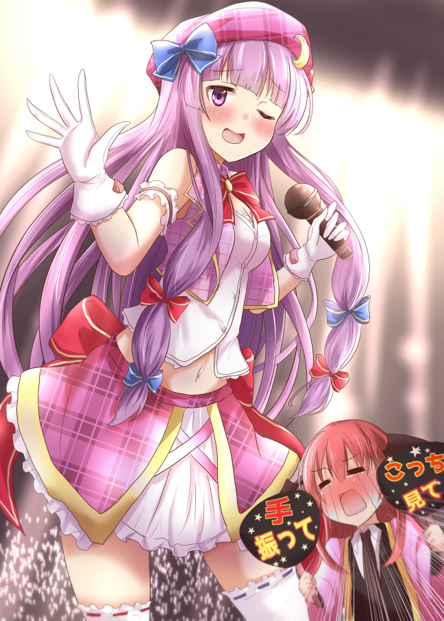 patchouli knowledge and koakuma (touhou) drawn by ram_hachimin
