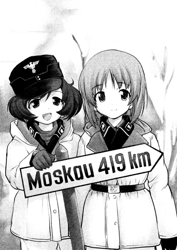 nishizumi miho and akiyama yukari (girls und panzer) drawn by tk_(takotsuboya)