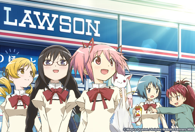 akemi homura, kaname madoka, miki sayaka, sakura kyoko, tomoe mami, and 1 more (mahou shoujo madoka magica and 1 more)