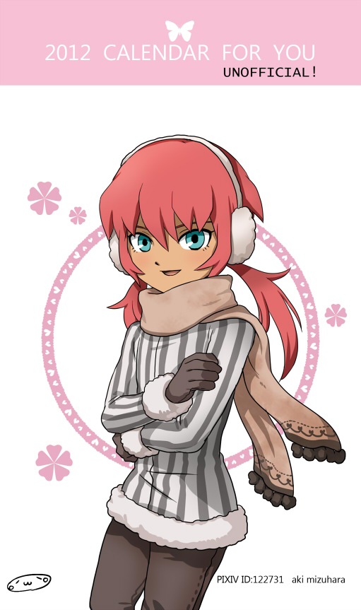 kirino ranmaru (inazuma eleven and 1 more) drawn by mizuhara_aki