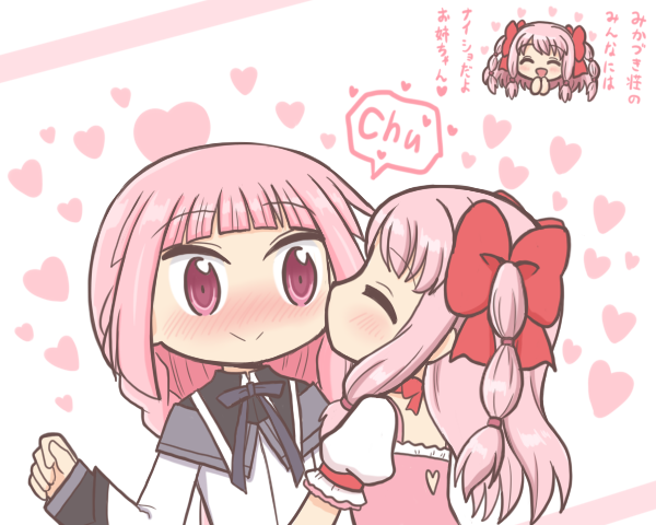 akemi homura, kaname madoka, tamaki iroha, and tamaki ui (mahou shoujo madoka magica and 1 more) drawn by reverse_(bluefencer)