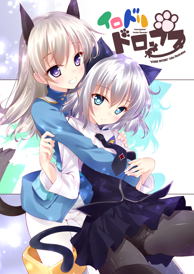 sanya v. litvyak and eila ilmatar juutilainen (world witches series and 1 more) drawn by hayakawa_harui