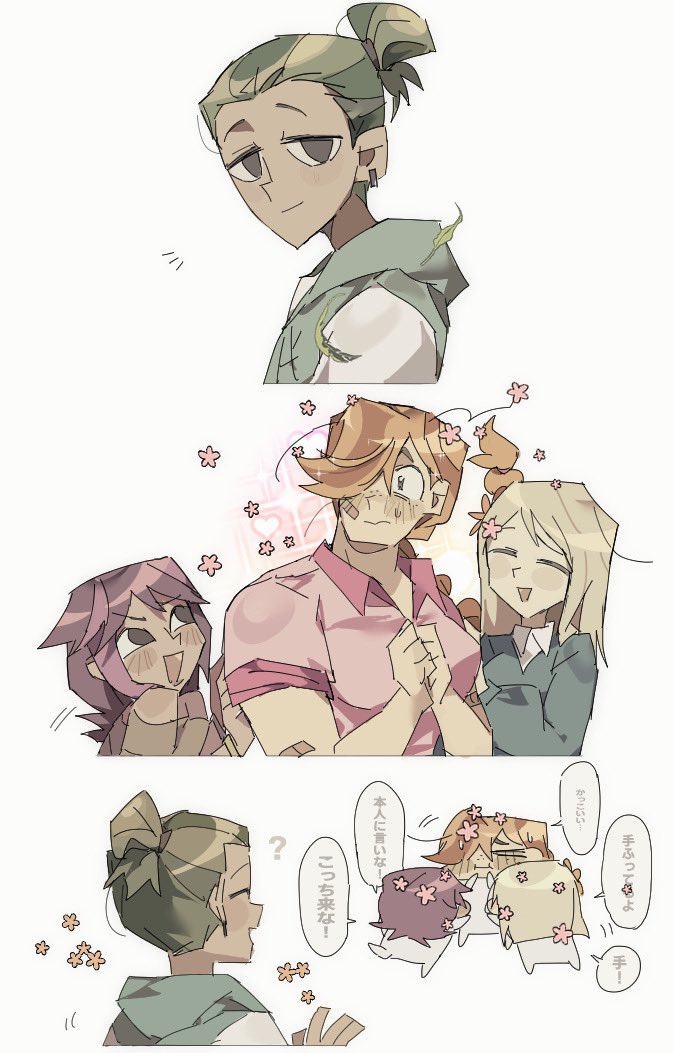 kai, maggie, lake muller, and rosa maria (disventure camp) drawn by dokusuji_(kw9onou58)