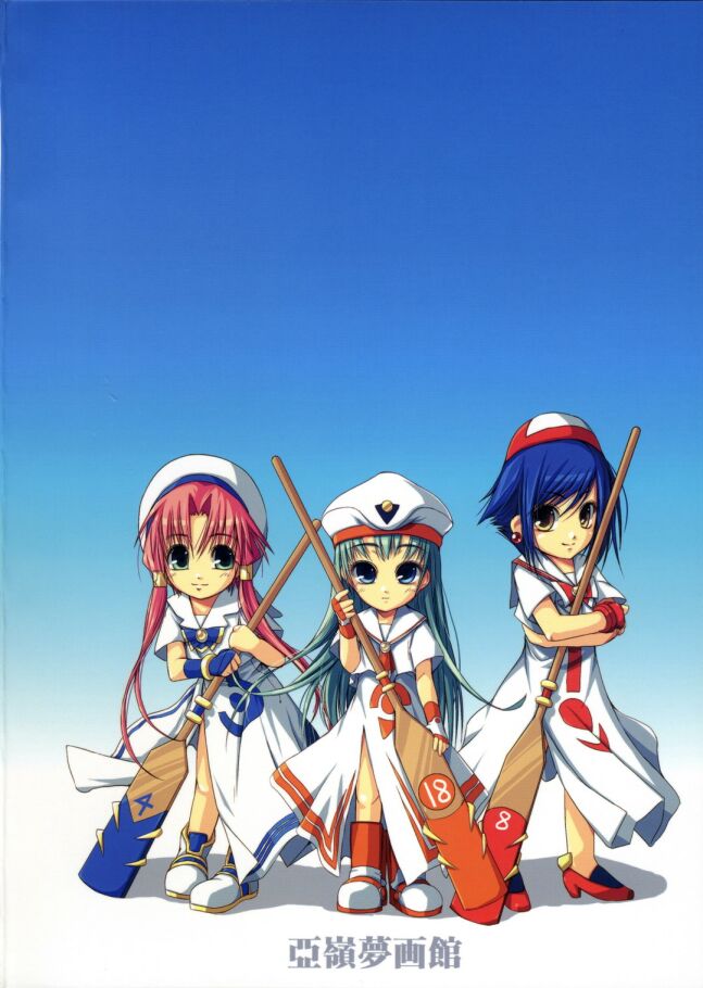 mizunashi akari, alice carroll, and aika granzchesta (aria) drawn by kirishima_satoshi