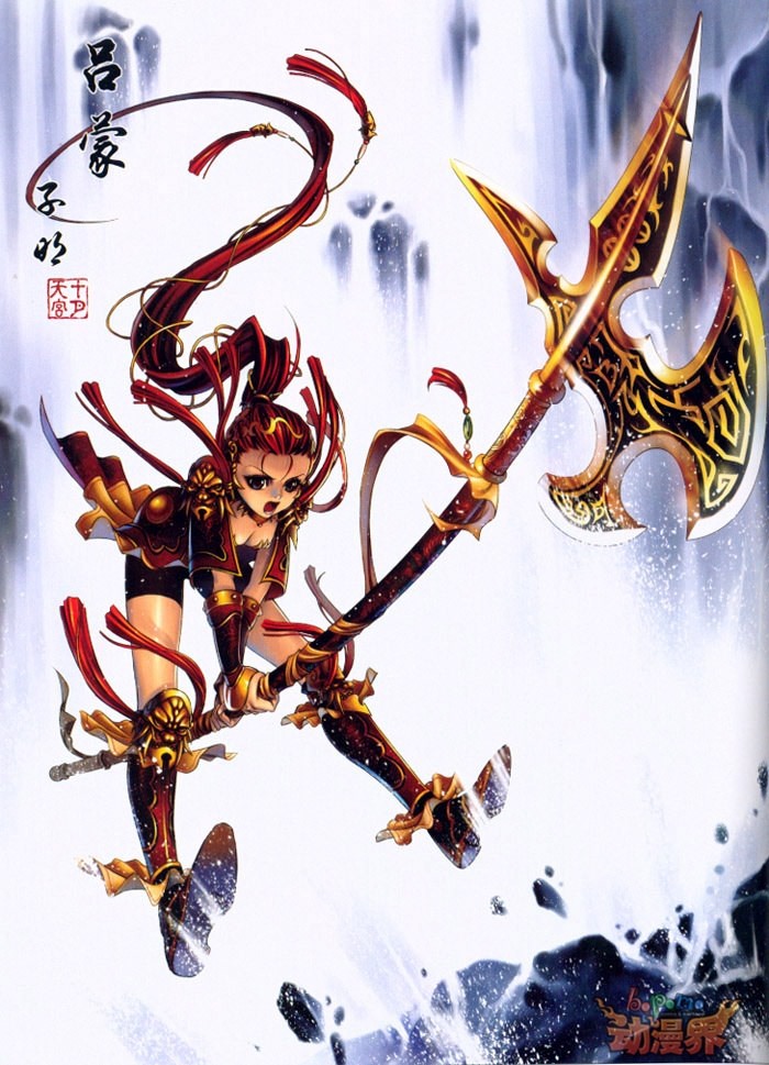 lu meng (shin sangoku musou and 1 more) drawn by shiyue_tiangong