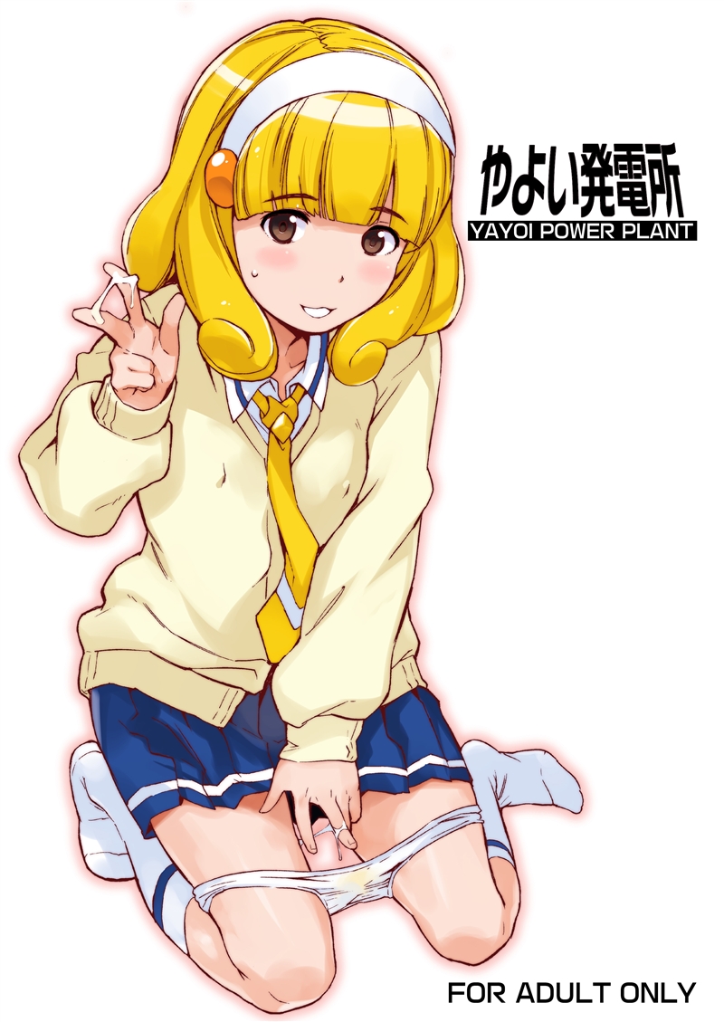 kise yayoi (precure and 1 more) drawn by mogg