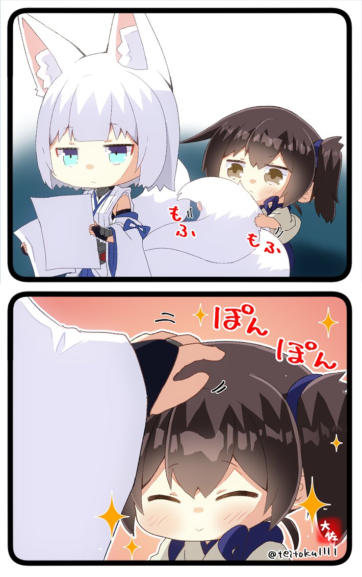 kaga (kantai collection and 1 more) drawn by taisa_(kari)