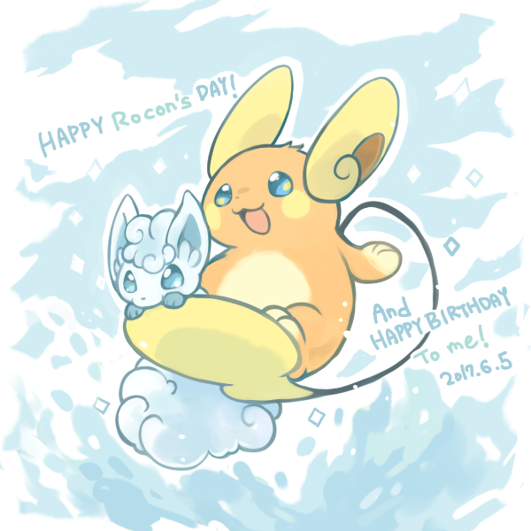 alolan vulpix and alolan raichu (pokemon) drawn by konanbo
