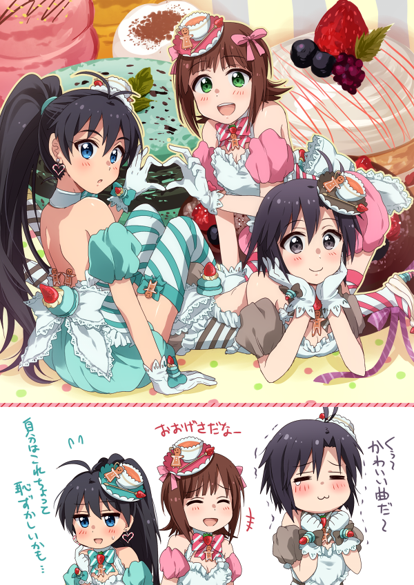 amami haruka, kikuchi makoto, and ganaha hibiki (idolmaster and 1 more) drawn by hiiringu