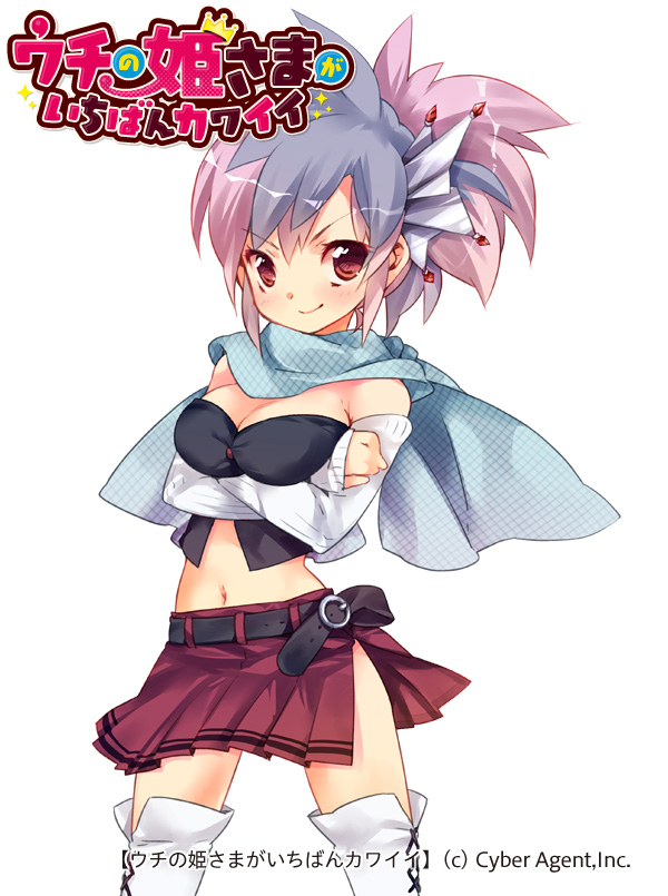 mari tsuorro (uchi no hime-sama ga ichiban kawaii) drawn by ech