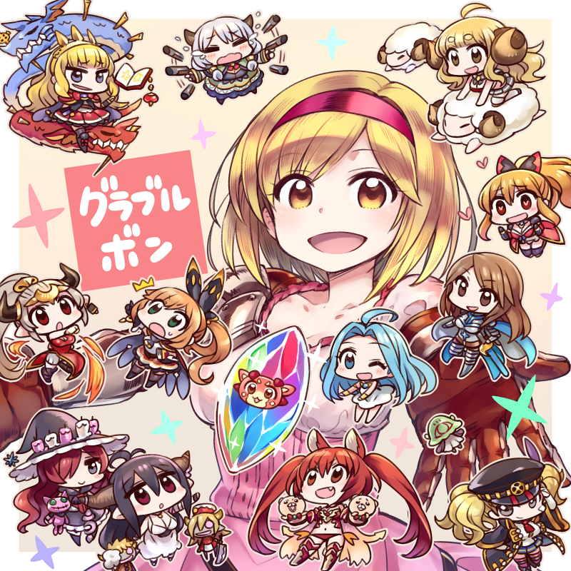 djeeta, anila, cagliostro, lyria, clarisse, and 11 more (granblue fantasy and 1 more) drawn by chan_co