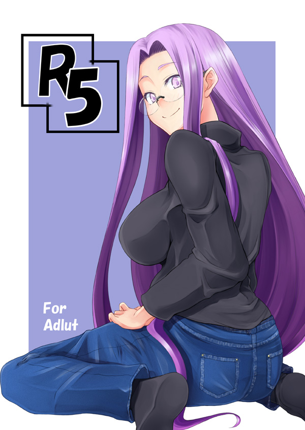 medusa (fate and 1 more) drawn by shirakaba_doori and zanku