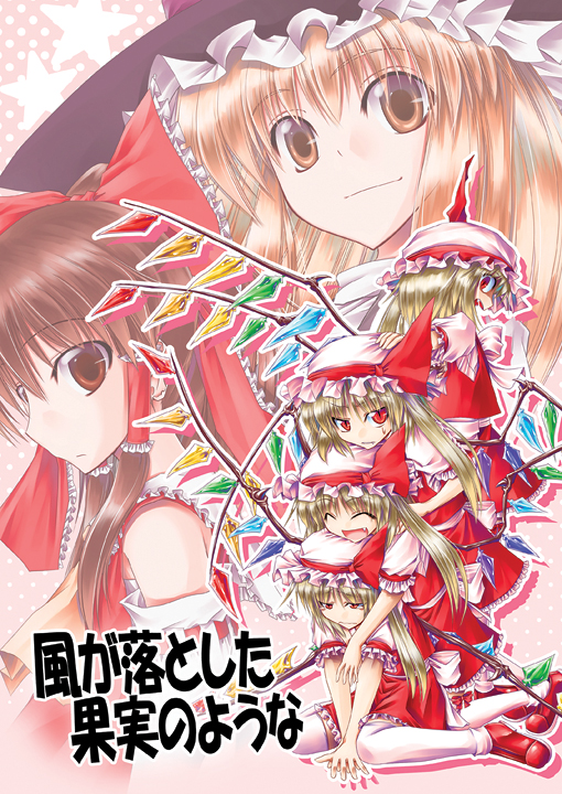 hakurei reimu, kirisame marisa, and flandre scarlet (touhou) drawn by aozora_market
