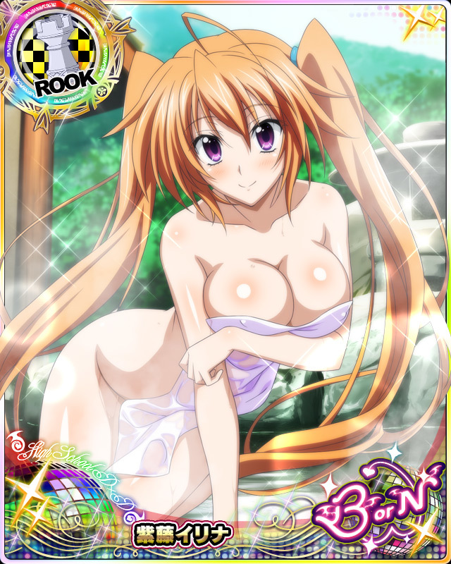 shidou irina (high school dxd and 1 more)