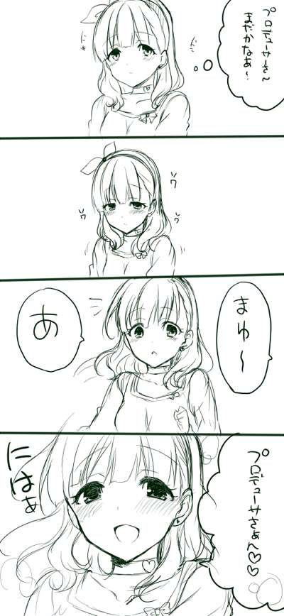 sakuma mayu (idolmaster and 1 more) drawn by tottoto_tomekichi