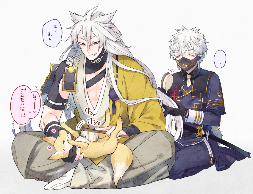 kogitsunemaru, nakigitsune, and nakigitsune's fox (touken ranbu) drawn by hs2
