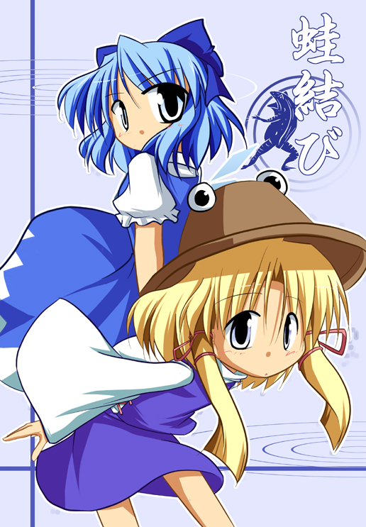 cirno and moriya suwako (touhou) drawn by gobaku_arashi