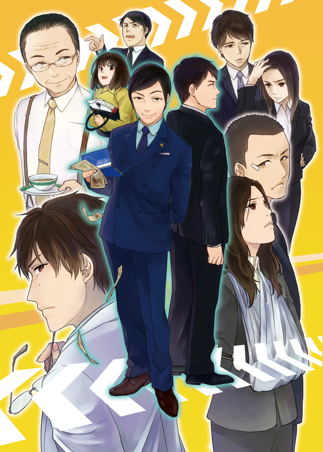 touma saya, sebumi takeru, komikado kensuke, mayuzumi machiko, sugishita ukyou, and 5 more (spec and 5 more) drawn by mabca