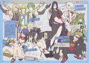 Featured image of post Wada Arco Danbooru