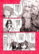 1boy 3girls anger_vein archer armlet asymmetrical_legwear asymmetrical_sleeves bangs bare_shoulders blush breasts comic commentary_request detached_collar detached_sleeves earrings elbow_gloves eyebrows_visible_through_hair fate/grand_order fate_(series) fujimaru_ritsuka_(female) gloves goddess greyscale hair_ribbon hoop_earrings ishtar_(fate)_(all) ishtar_(fate/grand_order) jewelry kama_(fate/grand_order) long_hair looking_to_the_side minafuni monochrome multiple_girls navel neck_ring open_mouth ribbon short_hair single_elbow_glove single_thighhigh smile sweatdrop thighhighs tiara translated two_side_up rating:s score:6 1boy 3girls anger_vein archer armlet asymmetrical_legwear asymmetrical_sleeves bangs bare_shoulders blush breasts comic commentary_request detached_collar detached_sleeves earrings elbow_gloves eyebrows_visible_through_hair fate/grand_order fate_(series) fujimaru_ritsuka_(female) gloves goddess greyscale hair_ribbon hoop_earrings ishtar_(fate)_(all) ishtar_(fate/grand_order) jewelry kama_(fate/grand_order) long_hair looking_to_the_side minafuni monochrome multiple_girls navel neck_ring open_mouth ribbon short_hair single_elbow_glove single_thighhigh smile sweatdrop thighhighs tiara translated two_side_up