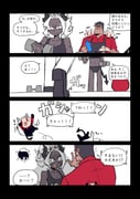 1boy 4girls 4koma against_wall apron barking black_hair black_horns blush buruma cerberus_(helltaker) chibi comic dark_skin demon_girl demon_horns dumbbell eye_contact face-to-face flying_sweatdrops food full-face_blush hand_on_wall helltaker helltaker_(character) high_ponytail highres horns judgement_(helltaker) looking_at_another medium_hair multiple_girls navel pants sharaku_koji shirt shoes short_hair sports_bra sportswear stomach sunglasses translation_request triplets wall_slam weightlifting white_hair rating:s score:0 post #3946529