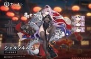 1girl animal azur_lane blue_eyes china_dress chinese_clothes cleavage_cutout dress eyepatch multicolored_hair official_art pink_hair scharnhorst_(azur_lane) snow_leopard streaked_hair thighhighs rating:s score:0 1girl animal azur_lane blue_eyes china_dress chinese_clothes cleavage_cutout dress eyepatch multicolored_hair official_art pink_hair scharnhorst_(azur_lane) snow_leopard streaked_hair thighhighs