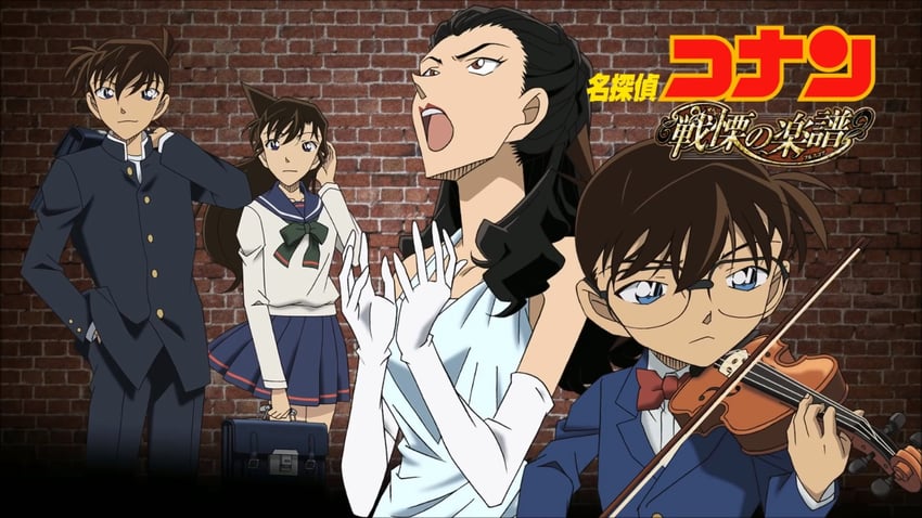 edogawa conan, mouri ran, kudou shin'ichi, and akiba reiko (meitantei conan)