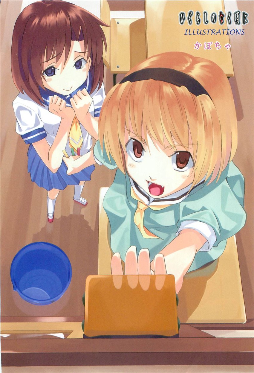 ryuuguu rena and houjou satoko (higurashi no naku koro ni) drawn by kabocha_(monkey4)